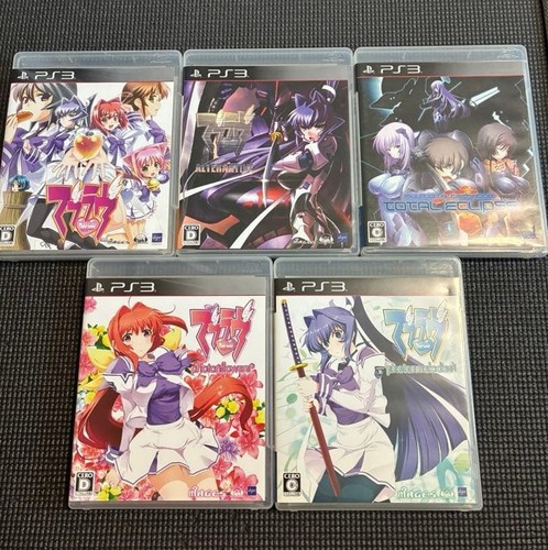 Muv luv ps3 giochi set - 5,