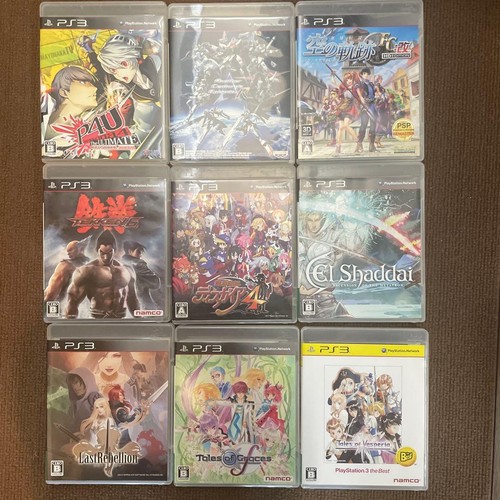 Lotto giochi ps3 p4u - lotto, tekken