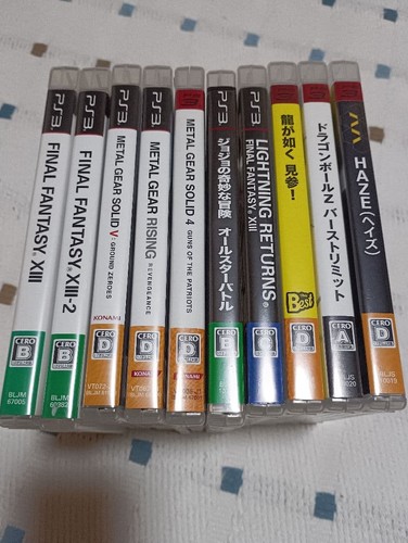 Ps3 games lot metal gear - lot,