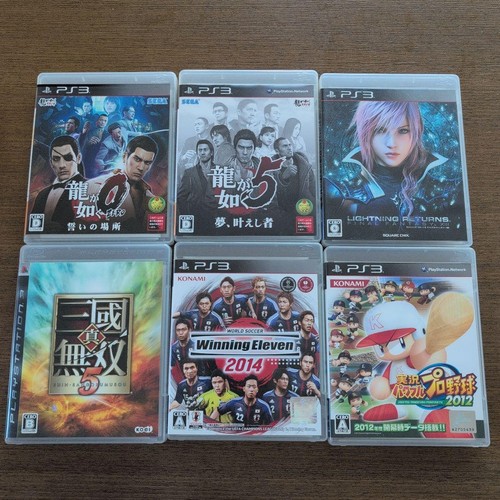 Lotto giochi ps3 - lotto, yakuza