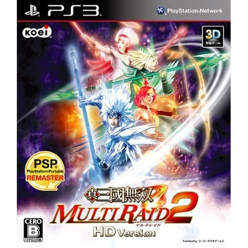 Koei tecmo games dynasty - koei,