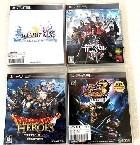 Lotto giochi ps3 dragon - 4,