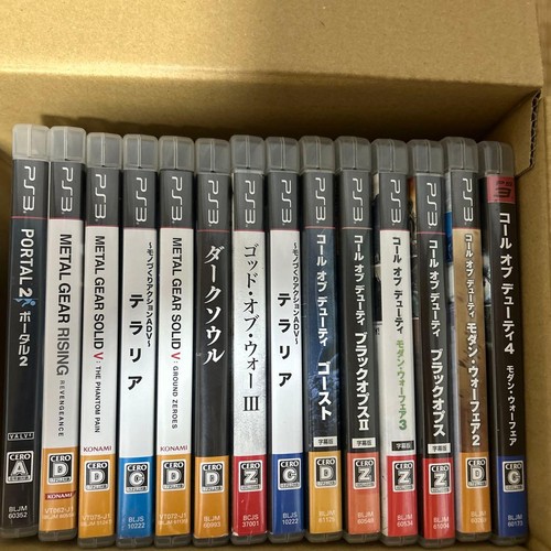 Lotto giochi ps3 - ps3, metal