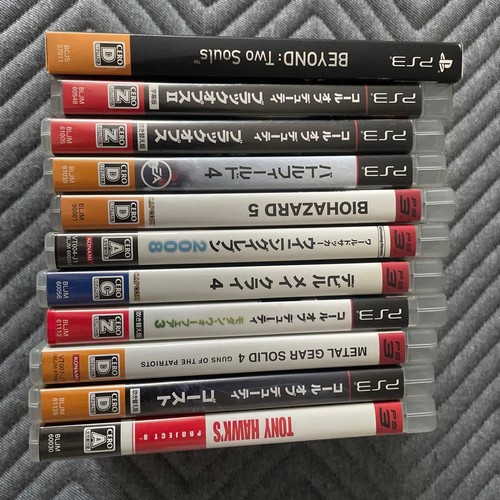 Lotto giochi ps3 beyond call - giochi,