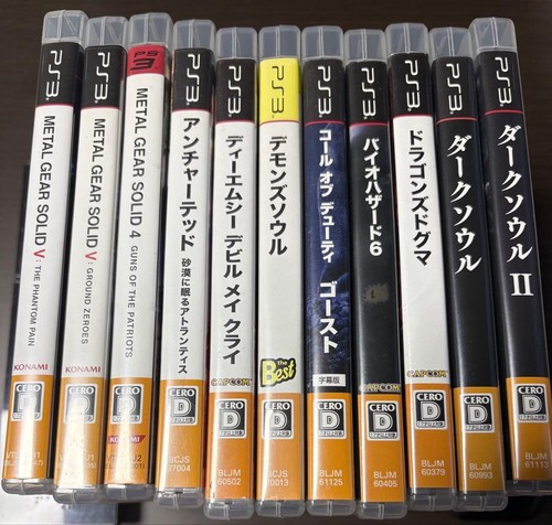 Lotto giochi ps3 - giochi, gear
