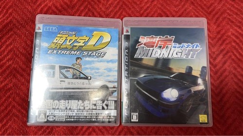 Set giochi ps3 wangan midnight - giochi,
