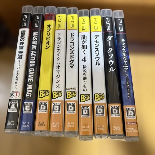 Lotto giochi ps3 nobunaga - 9,