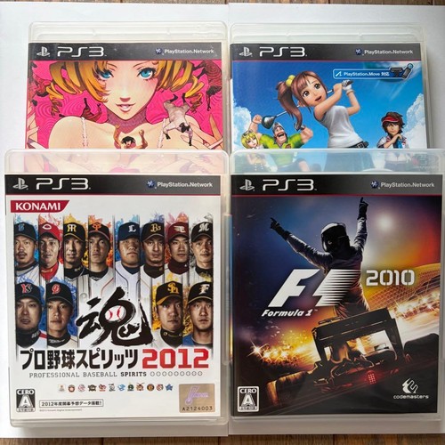 Lotto giochi ps3 2010 - 4, pro