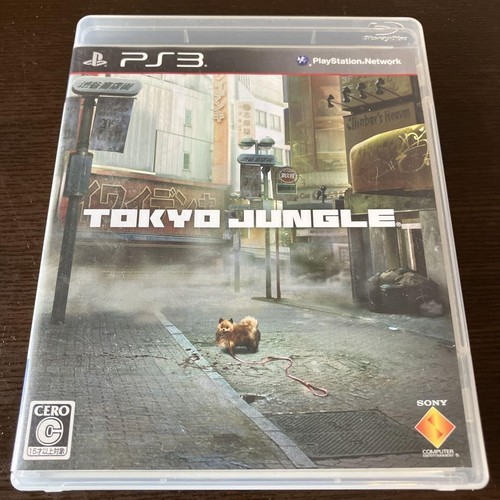 Tokyo jungle ps3 playstation - jungle,