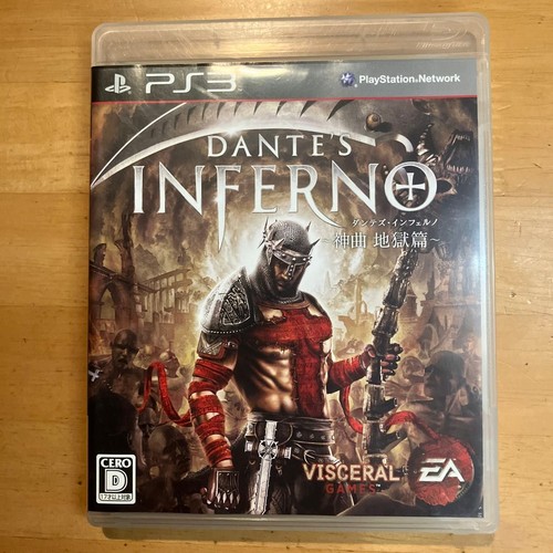 Electronic arts dante inferno - electronic,